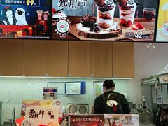 -DQ·蛋糕·冰淇淋(龙茗店)