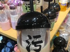 -三福时尚(八号时尚广场店)