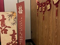 -和和小厨