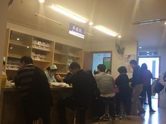 -爱康国宾体检中心(五角场万达广场分院)