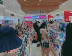 -cocokarafine可开嘉来