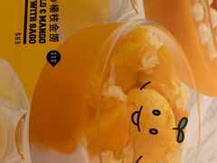 jumbo&nbsp;pomelo&nbsp;&&nbsp;mango&nbsp;with&nbsp;sago-许留山(佐敦道店)