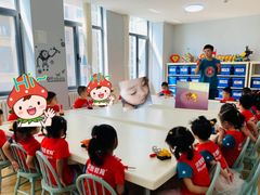 -洪恩幼儿园