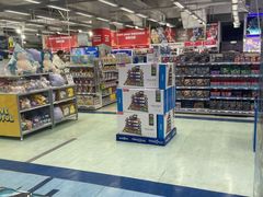 -玩具反斗城(海港城店)