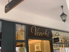 门面-VENCHI 闻绮(上海佛罗伦萨小镇店)