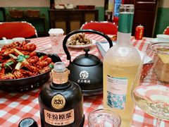 -老五烧烤(盘金华府总店)