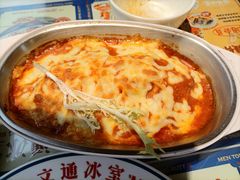 -文通冰室(东方宝泰店)