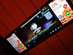 -星聚会KTV(苏州尹山湖歌林公园店)