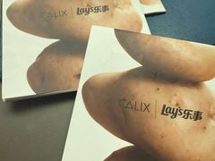 -Calix&Lay's(新天地店)