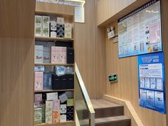 -霸王茶姬(南强街店)
