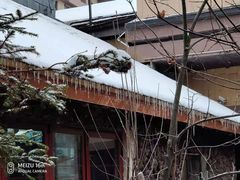 -汉拿山温泉度假酒店