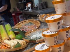 -一豚轩·烧鸟·豚骨拉面(五四路店)