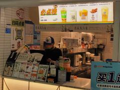 -桂桂茶(歌斐中心店)