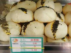 -护国寺小吃(新街口店)