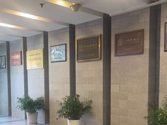 -清真马祥兴菜馆(云南北路店)