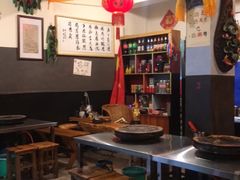 大堂-老姐石板烧烤+铜炭火锅(总店)