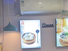 -鸡鸣汤包(红山动物园店)