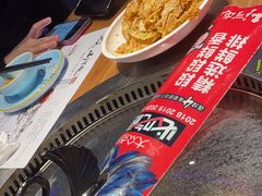 -山河屯铁锅炖·非遗东北菜(南山店)