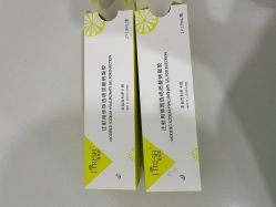 -深圳罗文丽格医疗美容