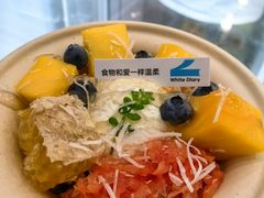 -白色日记·手作酸奶(麦凯乐店)