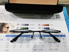 -宝岛眼镜(苏州浒关店)