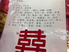 -百荣世贸商城