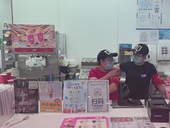 -DQ·蛋糕·冰淇淋(五棵松万达店)