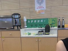 -蒙自源米线大王(信利城市广场店)