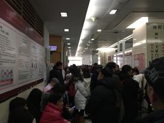 -复旦大学附属华山医院(总院)