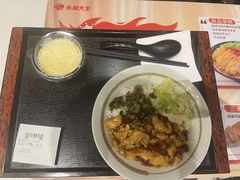 -永和大王(赤峰路二店)