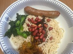 -遇见小面(洛溪新地店)