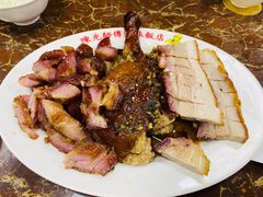 -陈光记烧腊店(罗保博士街店)