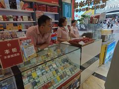 -泰康食品(南京东路店)