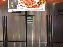 -好人民间小吃(镇江八佰伴店)