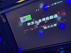 -玩坞轰趴馆·户外团建聚会主题生日派对馆(世豪广场店)