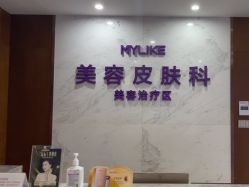 -厦门美莱整形美容医院