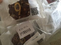 -来噻布布 Lets BUBU