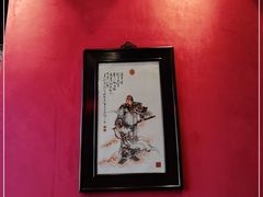 -誉八仙酒楼(静安大悦城店)
