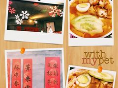 -绿柠食堂(北外滩店)