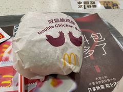 -麦当劳(季平店)