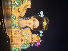 -淄博花灯齐彩城