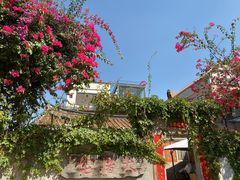 门面-大厝宅海鲜馆