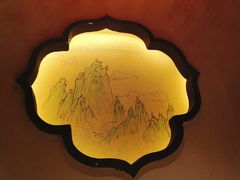 -绿茶餐厅(领展购物广场·中关村店)
