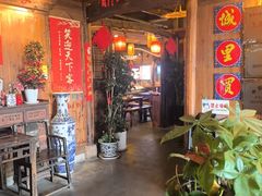 -民俗村柴火灶·景德江西菜(中国陶瓷博物馆店)