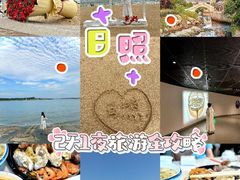 -前王院•巧克力海鲜市集餐厅(万平口店)