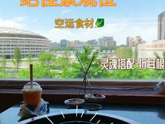-三江两海老火锅(北京首店)