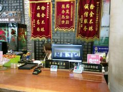 -盛彼得温泉度假酒店