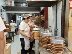 -海汇源老烧麦店(东大街总店)