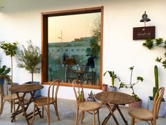 -AHAVA·Fang Baking Studio