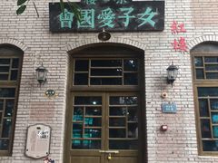 -两江国际影视城